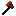 Texture for X_Axe