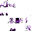 Texture for dungx
