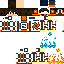Texture for turtle