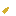 Texture for arrow