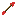 Texture for yoss man