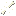 Texture for BROKEN BONE