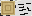 Texture for better default birch log