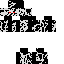 Texture for SKIN BUG