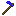 Texture for Hoe