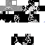 Texture for the best grim reaper