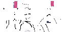 Texture for гуна