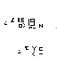 Texture for reynoxbaba