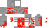 Texture for az