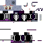 Texture for netty
