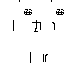 Texture for Nadder