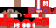 Texture for blah戰士