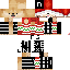 Texture for rf