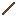 Texture for JustAPVPtexturePack