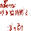 Texture for ffff