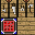 Texture for craft box