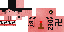 Texture for sigma dezer