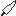 Texture for feather