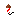 Texture for fireworks