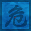 Texture for wool_colored_cyan