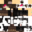 Texture for doc ghepa final