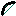 Texture for bow