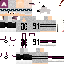 Texture for dsd