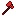 Texture for COD