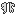 Texture for pluvia