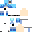 Texture for あ