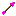 Texture for kirby arrow 