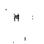 Texture for まっさん大好きニキ