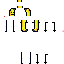 Texture for BANANAAA