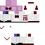 Texture for my skin 2