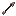 Texture for arrow