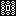 Texture for spawner