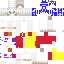 Texture for Arss0n Saha