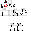 Texture for white