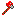 Texture for AXE