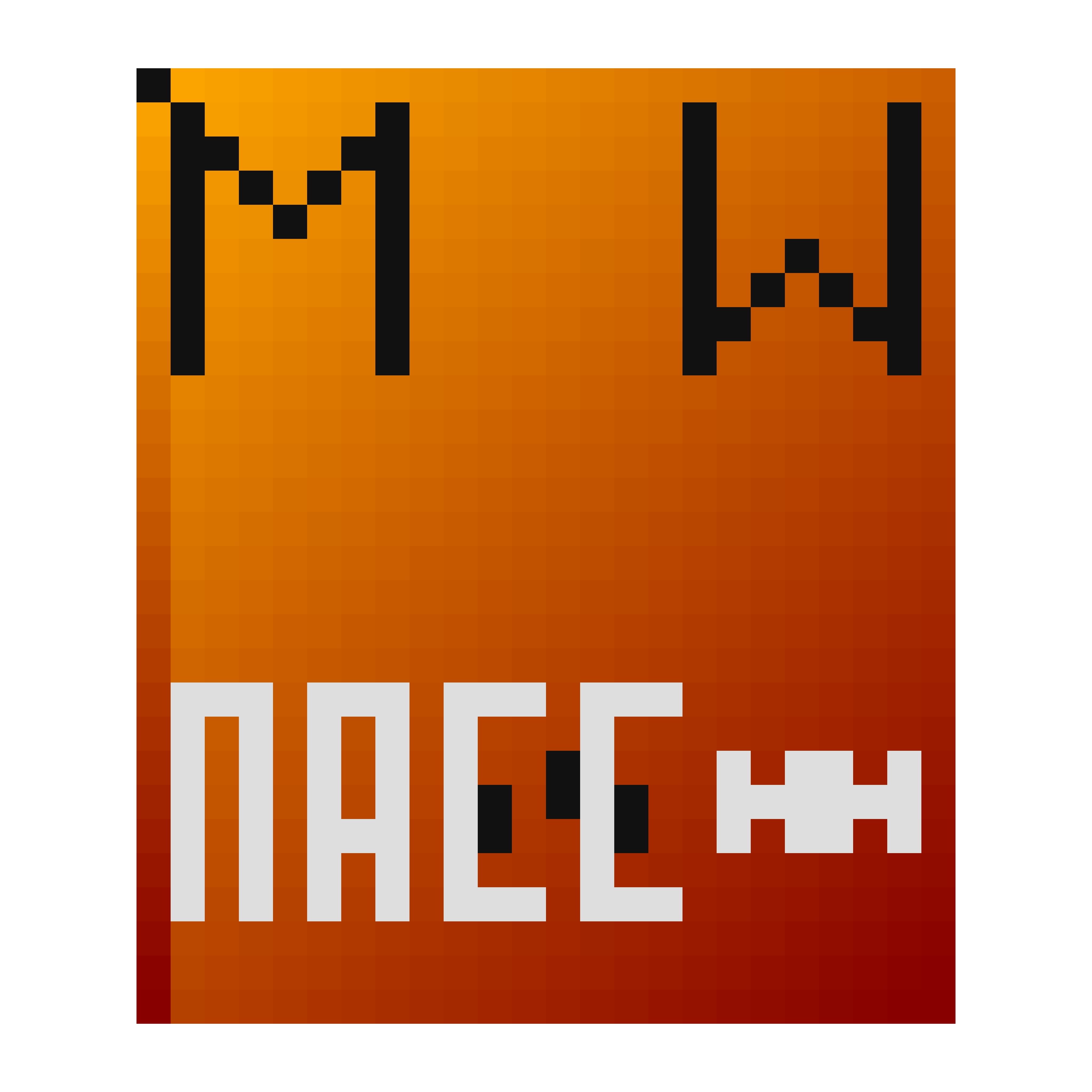 Texture for Пасспорт Главной Должности MW