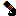 Texture for shotgun