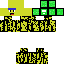 Texture for crazy_skin