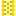 Texture for Activator Rail