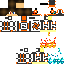 Texture for rak