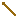 Texture for uto