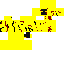 Texture for cdc