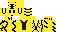 Texture for togi