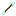 Texture for pijl