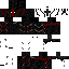 Texture for Morgoth