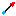 Texture for arrow